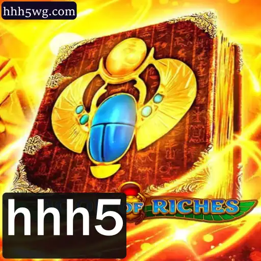 Desbravando Book of Riches: Um Jogo Fascinante em 2023
