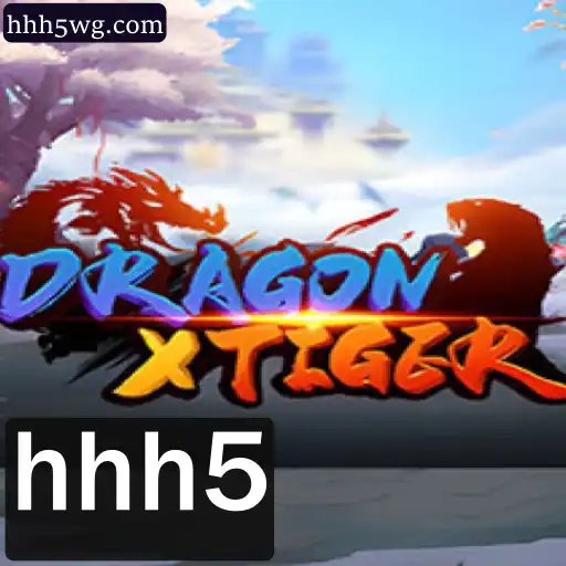 Descubra DragonXTiger: O Jogo Desafiador de Estratégia e Habilidade