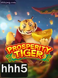 Descubra ProsperityTiger: O Jogo de Estratégia que Está Conquistando o Mundo com a Palavra-Chave 'hhh5'