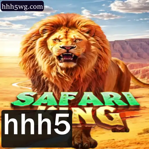 Descobrindo o SafariKing: Um Jogo de Aventura Selvagem